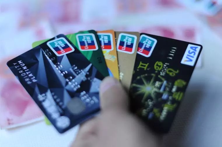 什么是以卡办卡？信用卡以卡办卡的好办吗？