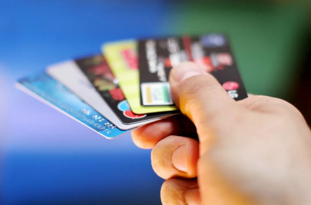 什么是信用卡临时额度？要利息吗？信用卡灰名单还有临时额度吗？
