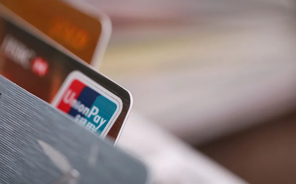 支付宝微信刷信用卡可以提额吗？看完就明白了！