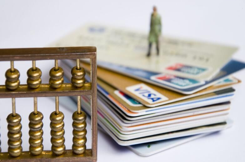 贷记卡和准贷记卡是不是都是信用卡？有什么区别？