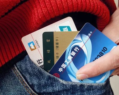 信用卡冻结多久可以解冻？信用卡冻结需要销户吗？