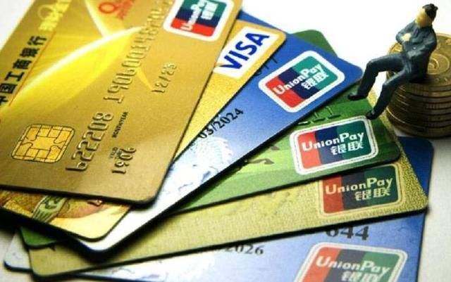 办信用卡征信不符是什么意思？个人征信信用卡数不符怎么办？
