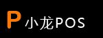 正规银联POS机申请